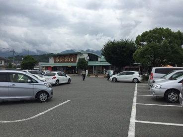 道の駅 とよとみ 農産物直売所の画像5