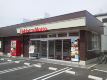 ほっともっと堺南長尾店