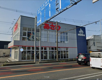 サイクルベースあさひ三島店の画像1