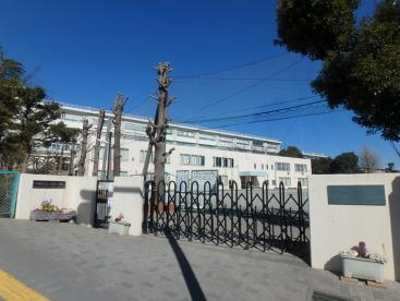 川崎市立 富士見台小学校の画像1