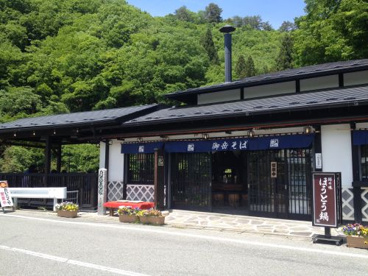 荒川ダム 展望広場の画像5