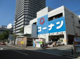 ホームセンターコーナン 弁天町店の画像