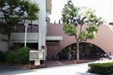 港区民センター
