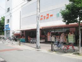 ニッコー 波除店