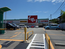 スギドラッグ　本多聞店