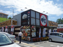 めしや食堂　神戸多聞店