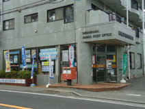 二本松郵便局