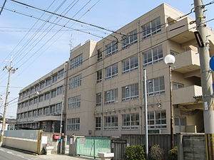 堺市立三国丘小学校の画像1