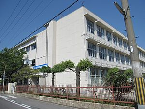 堺市立三国丘中学校の画像1