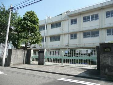 川崎市立 向小学校 の画像1