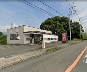 三島市 焼肉 房の画像1