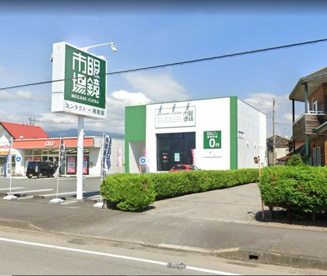 眼鏡市場 裾野店の画像1