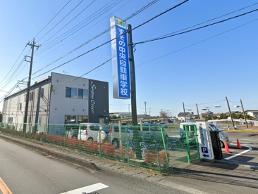 すその中央自動車学校の画像1
