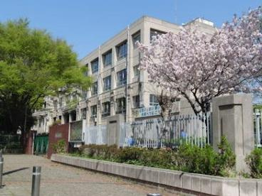 川崎市立 新町小学校 の画像1