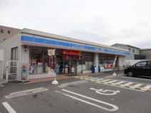 ローソン八尾美園町四丁目店
