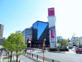 イオンスタイル大津京