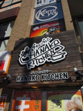 Hanako Kitchen
