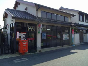明石藤江郵便局情報ページ 神戸市西区の中古住宅 株式会社神戸リフォームハウジング