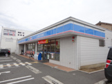 ローソン八尾青山店
