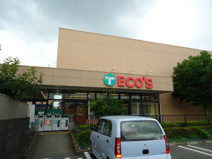 エコス城山店