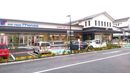 万代 丹波橋店の画像1