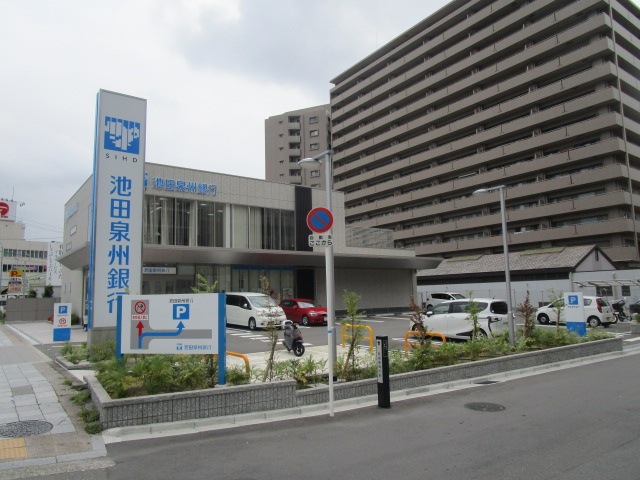 池田泉州銀行高槻支店情報ページ 高槻市の賃貸マンション ホームメイトfc高槻駅前店