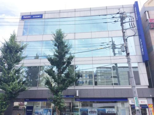 みずほ銀行 八王子南口支店情報ページ 八王子の不動産情報なら株式会社ランドイースト