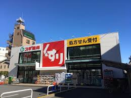 スギ薬局 江東千石店
株式会社メイワ・エステート
東京都台東区東上野5-5-9
03-5830-3434 スギ薬局 江東千石店の画像1