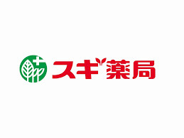 スギ薬局 江東千石店
株式会社メイワ・エステート
東京都台東区東上野5-5-9
03-5830-3434 スギ薬局 江東千石店の画像2