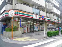 セブン‐イレブン 江東海辺店の画像1