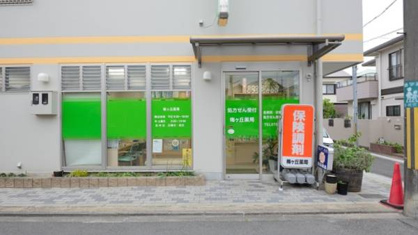 鈴木外科医院の画像1