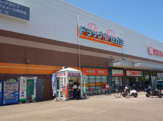 ドラッグセガミ　舞多聞店