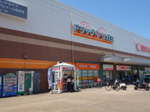 ドラッグセガミ　舞多聞店