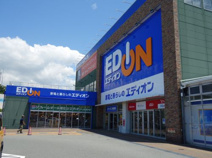 エディオン垂水店
