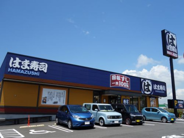 はま寿司　垂水多聞店の画像1