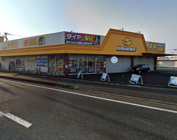 イエローハット沼津店の画像1