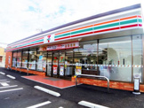 セブン-イレブン 沼津東原店