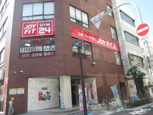 24hフィットネスジョイフィット南森町の画像1