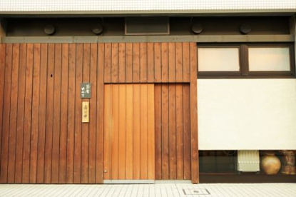 たかまの画像1