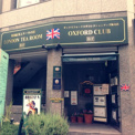 ロンドンティールーム 堂島本店