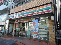 セブン‐イレブン 東陽店
株式会社メイワ・エステート
東京都台東区東上野5-5-9
03-5830-3434 セブン‐イレブン 東陽店の画像1