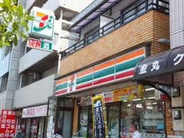 セブン‐イレブン 東陽店
株式会社メイワ・エステート
東京都台東区東上野5-5-9
03-5830-3434 セブン‐イレブン 東陽店の画像2