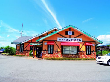 コメダ珈琲 沼津鳥谷店の画像1