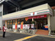 セブン-イレブン 新馬場駅前店の画像