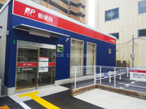 平野瓜破西郵便局