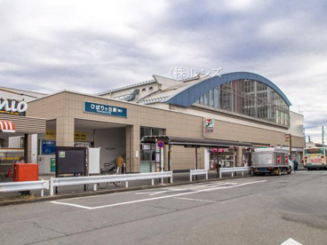 西武池袋線「ひばりケ丘」駅の画像1