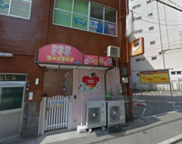 マーノ・マーノ三宮園