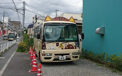 にしこくワンダーランド保育園の画像2