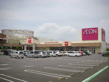 イオンタウン上里の画像1