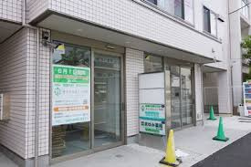  井土ヶ谷ふじい内科の画像1
